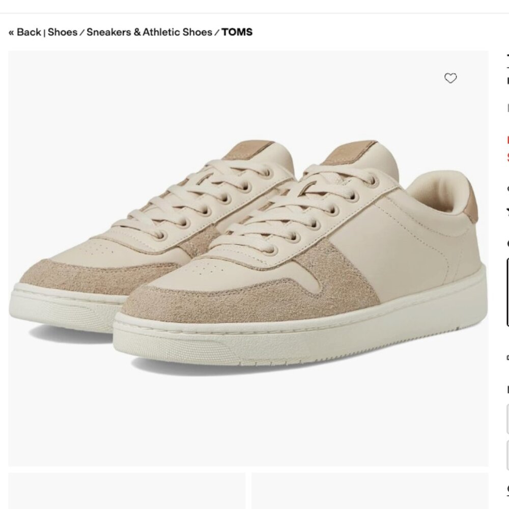 TRVL LITE Court Beige Leather Sneaker